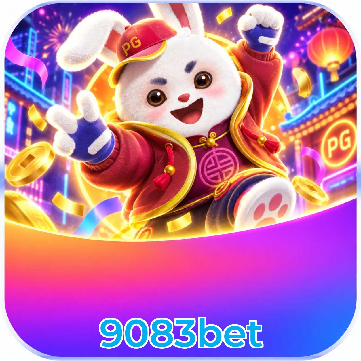 Mobile App Download
